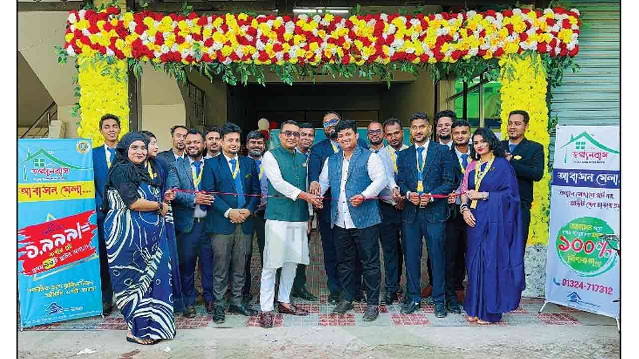 শুরু হলো স্বপ্ননিবাস একক আবাসন মেলা