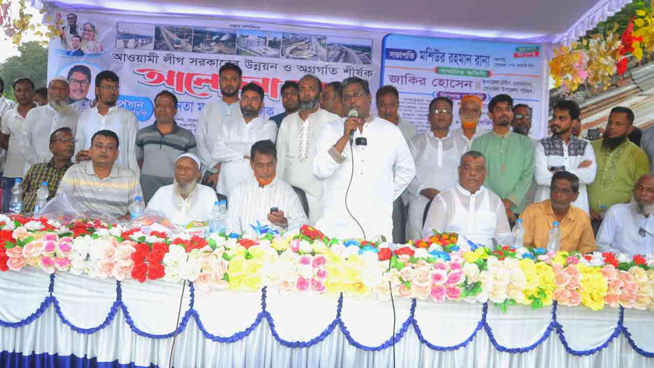 নিজস্ব ছবি