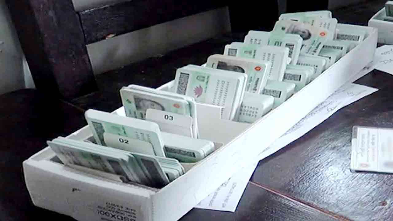 ফাইল ছবি