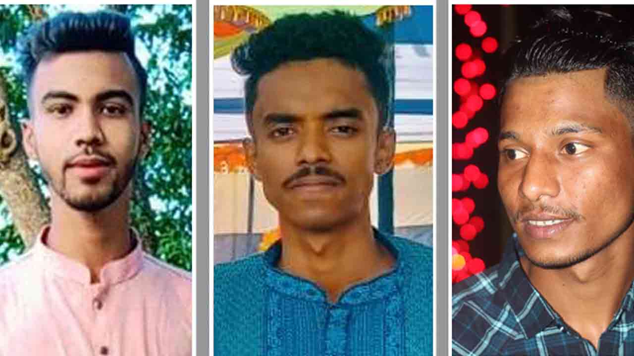 ছবি: সংগৃহীত