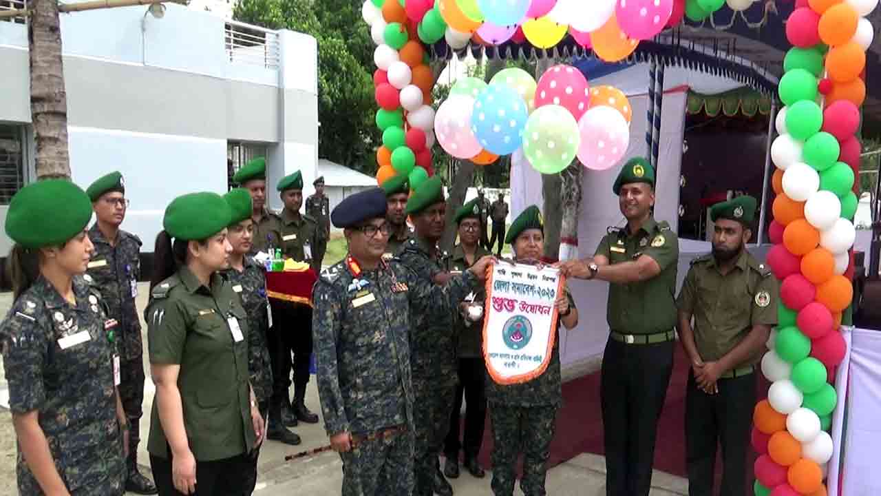 ছবি: দেশ টিভি