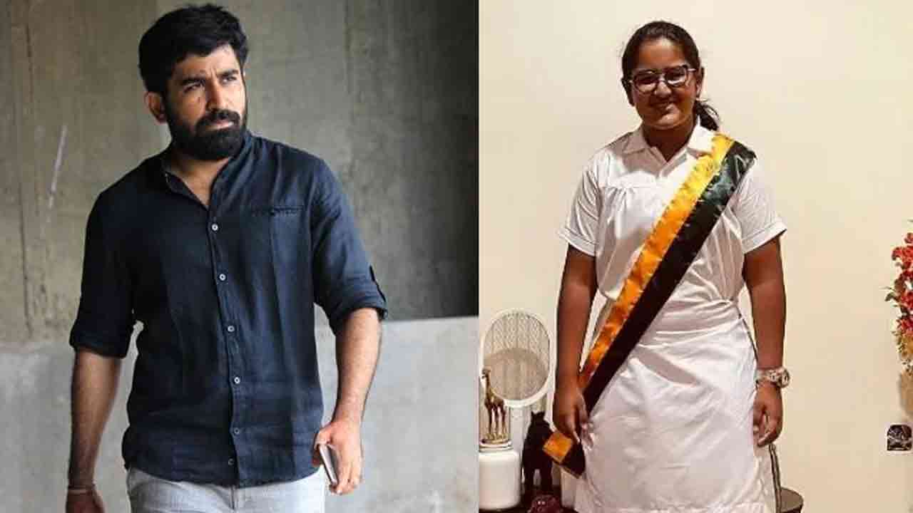 অভিনেতা বিজয় অ্যান্টনি ও তার মেয়ে মীরা