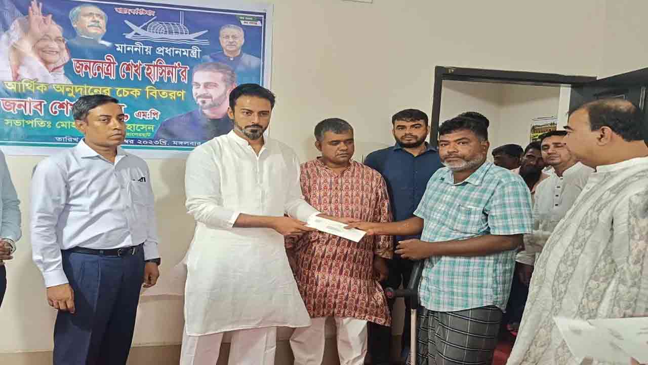 ছবি: দেশ টিভি