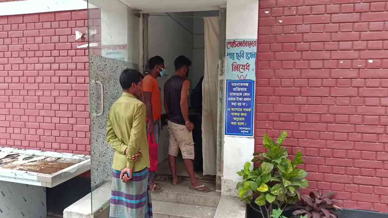 ফাইল ছবি