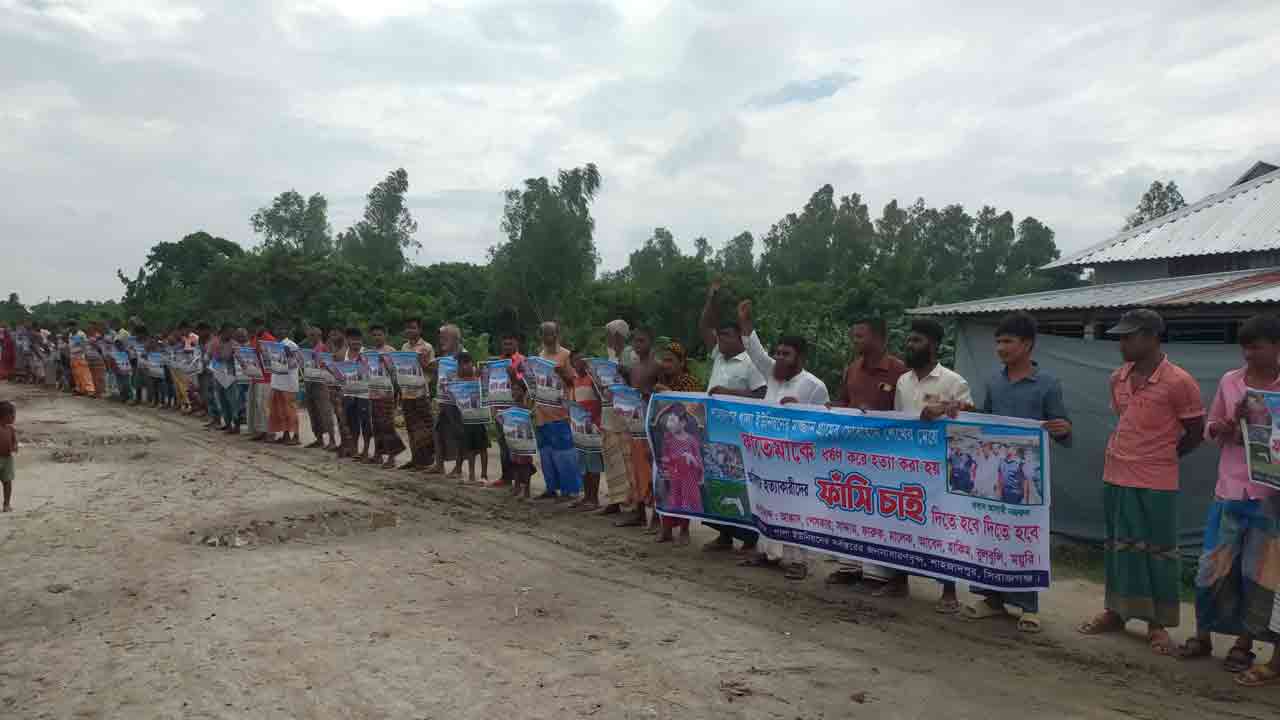 ছবি: দেশ টিভি