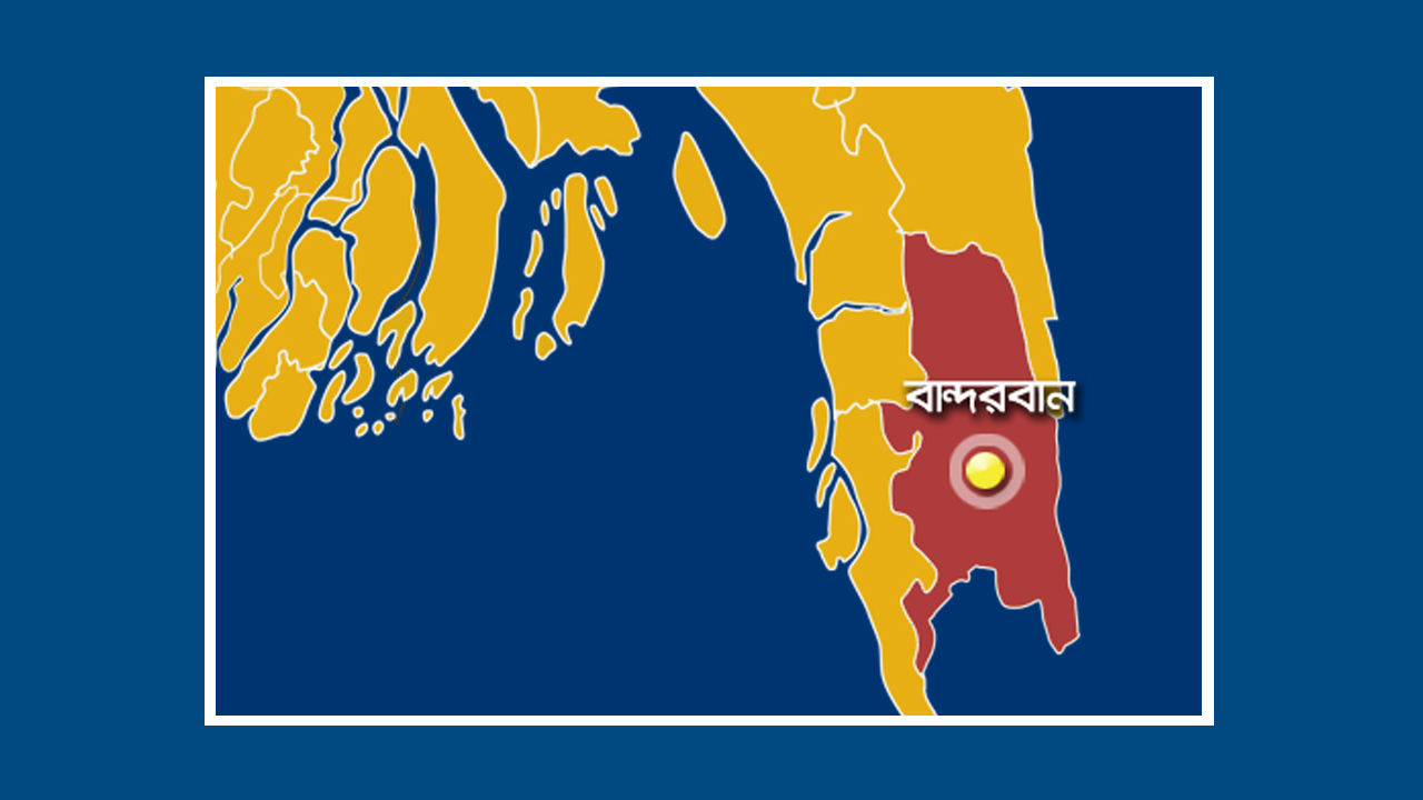 ফাইল ছবি