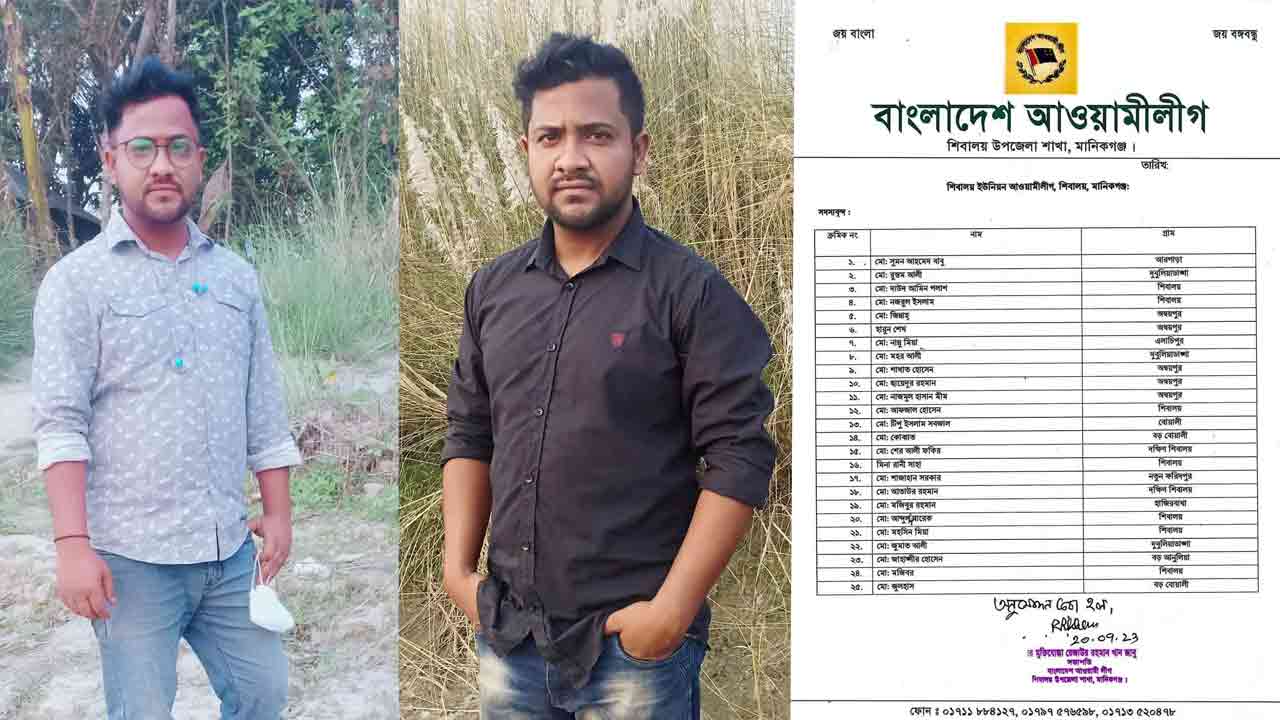 নিজস্ব ছবি