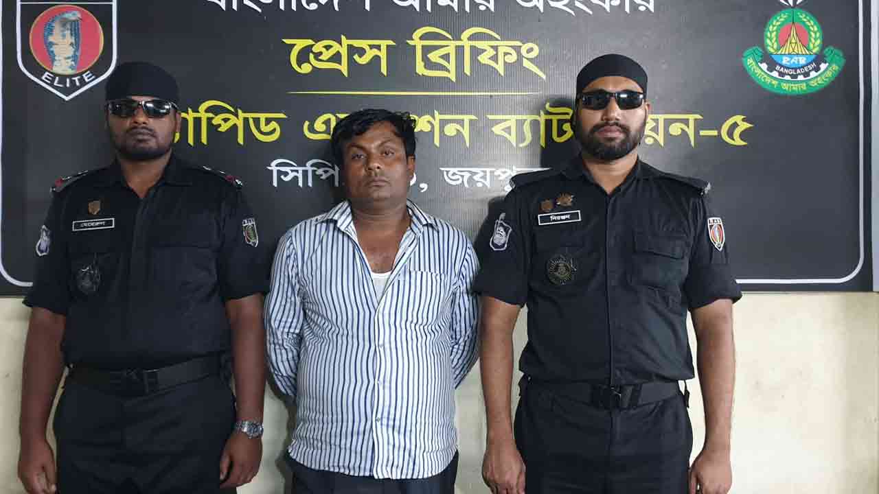 ছবি: দেশ টিভি