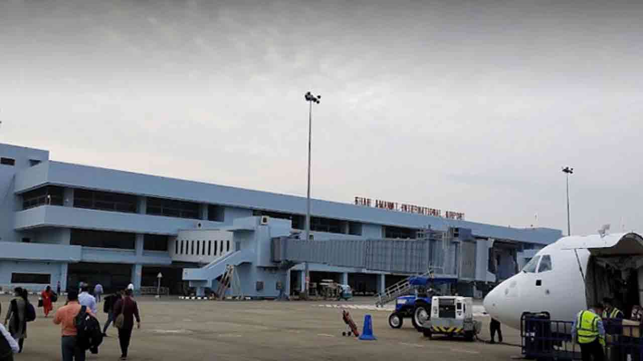 ফাইল ছবি