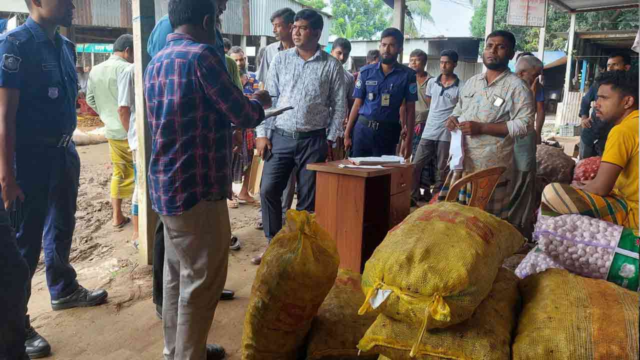 ছবি: দেশ টিভি