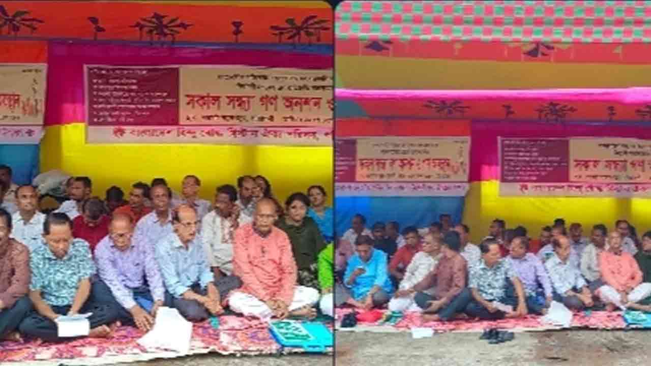 ছবি: দেশ টিভি