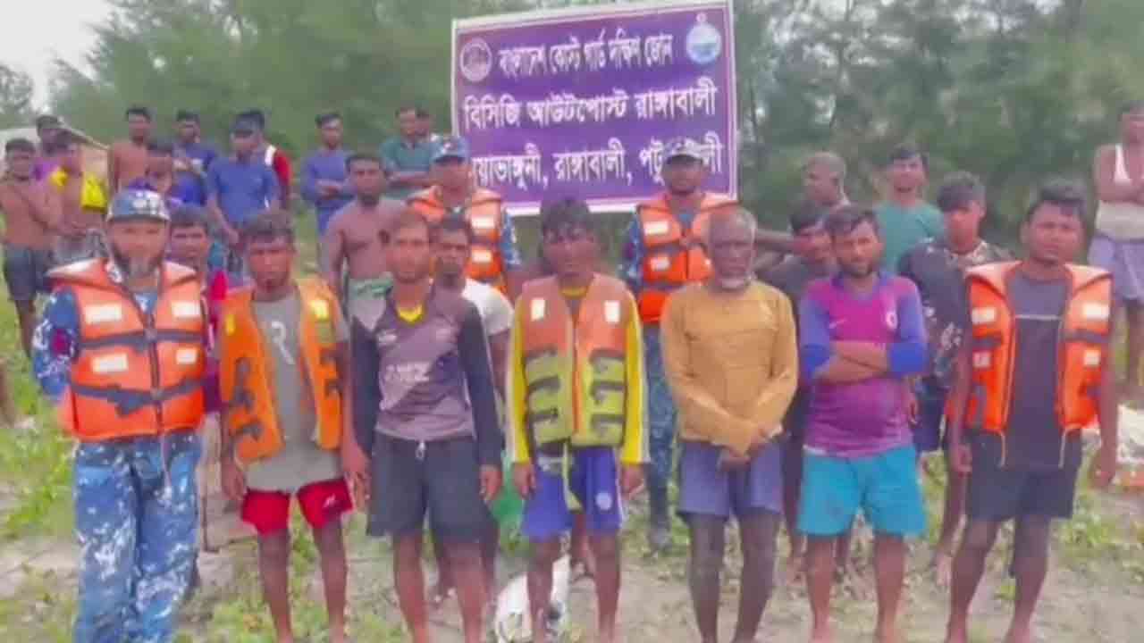 ছবি: দেশ টিভি