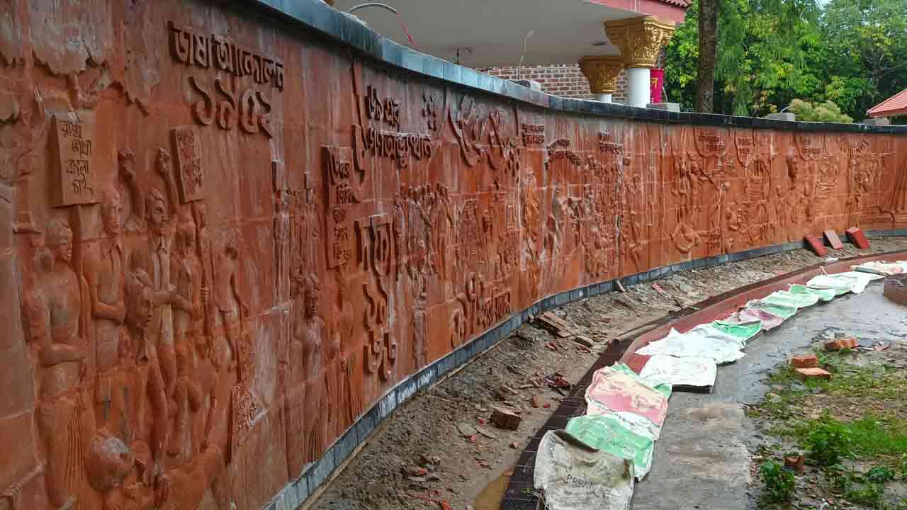 ছবি: দেশ টিভি