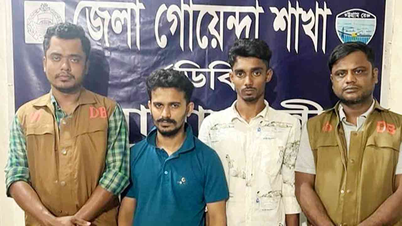 ছবি: সংগৃহীত