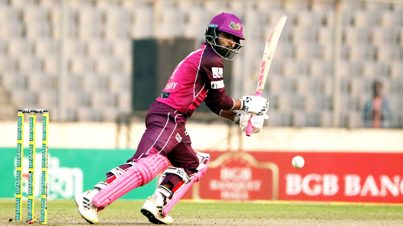 ফাইল ছবি