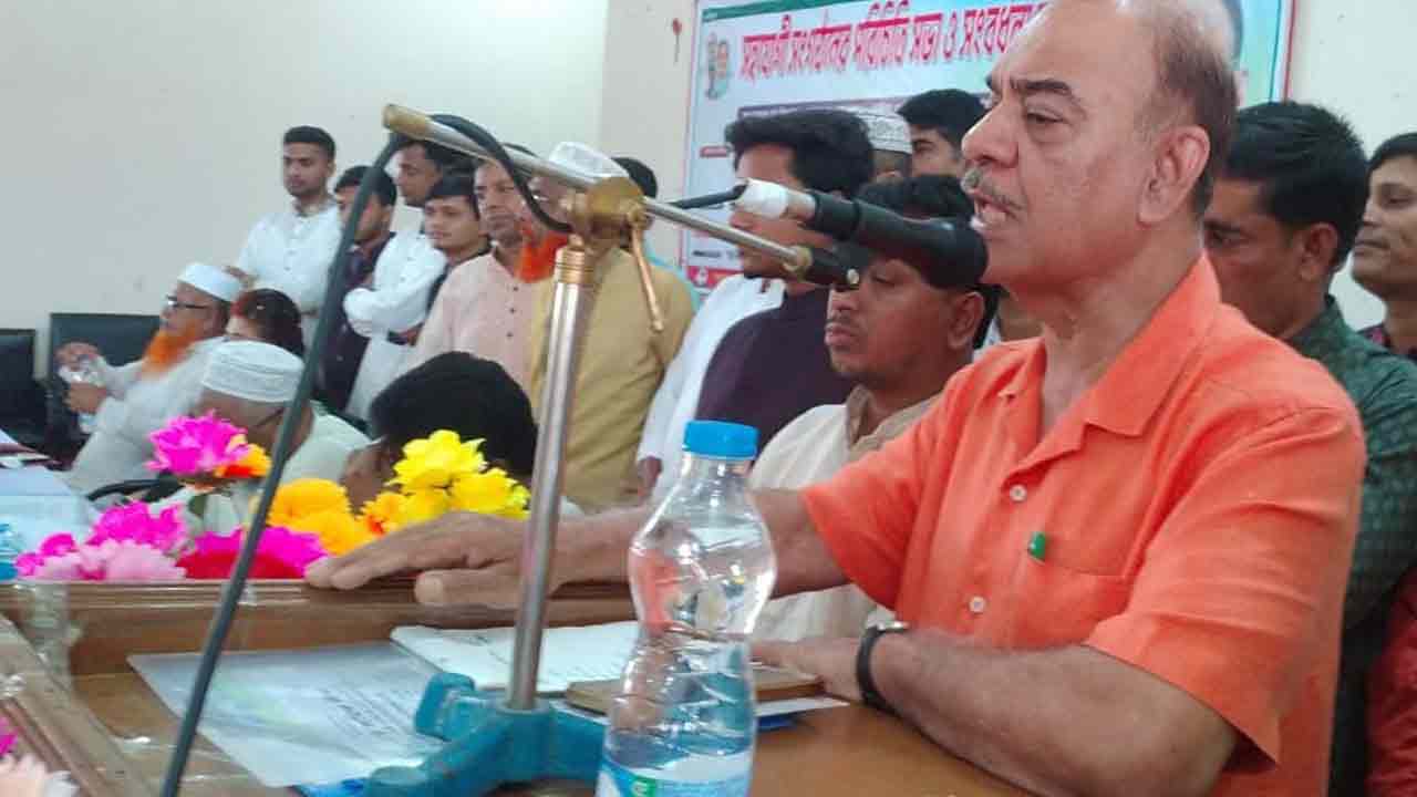 ছবি: দেশ টিভি