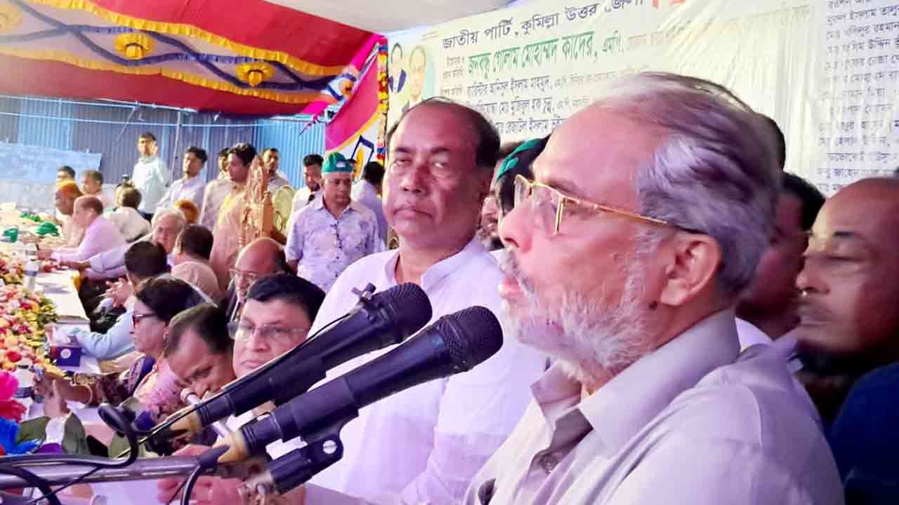 ছবি: দেশ টিভি