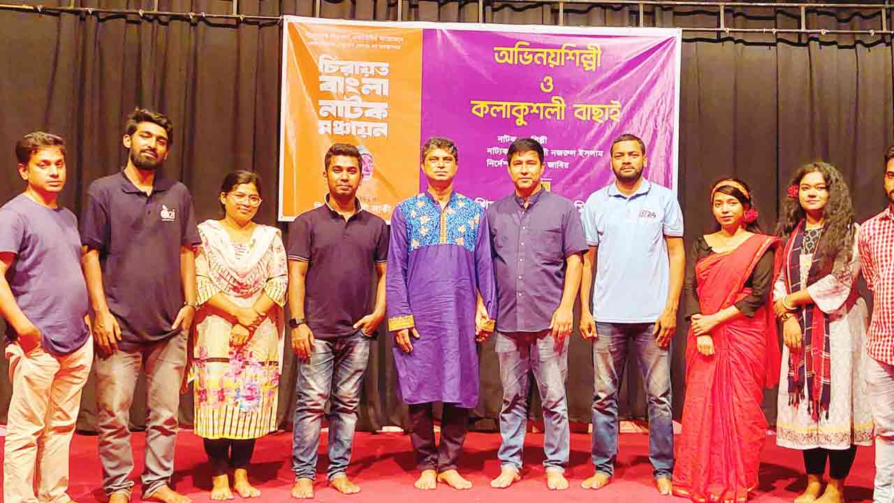 ছবি: দেশ টিভি