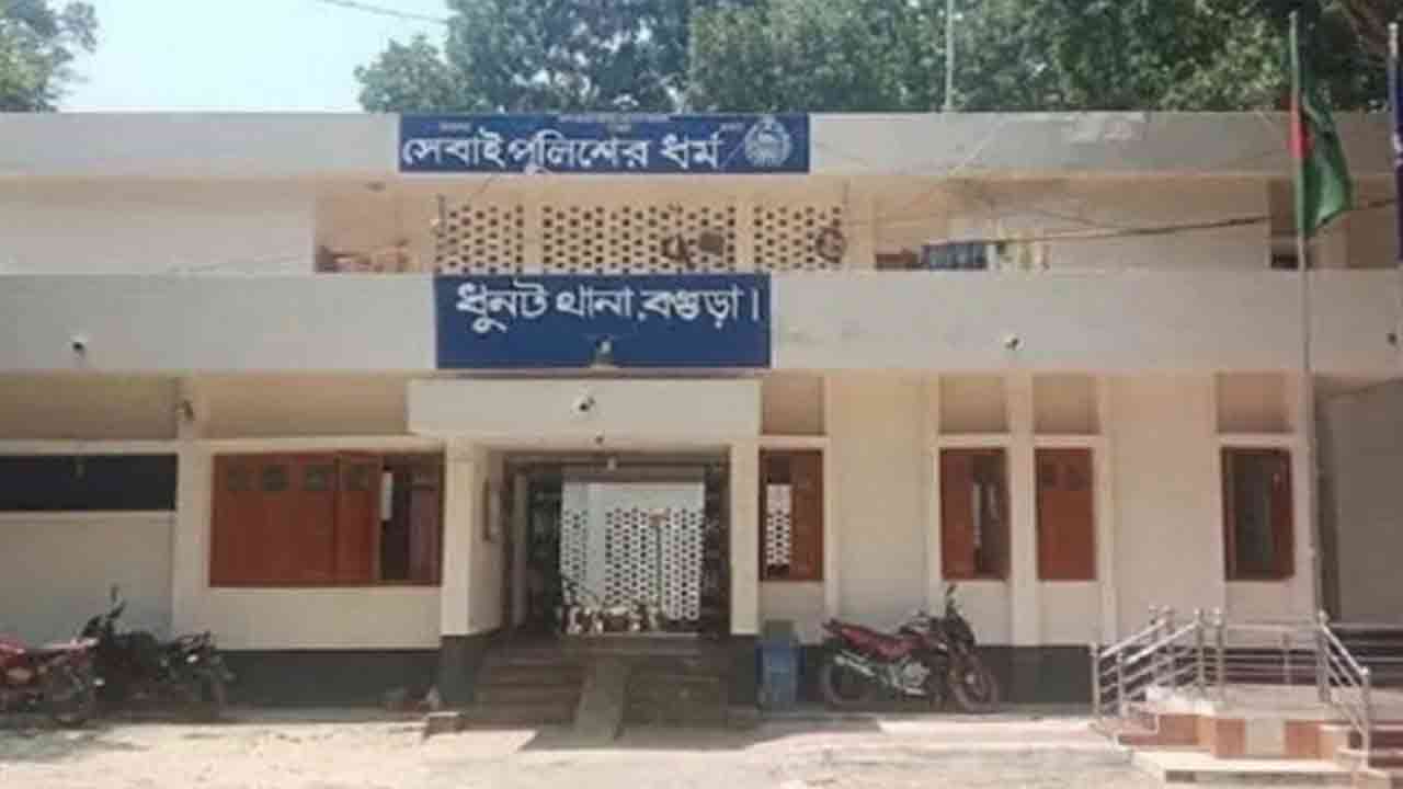 ফাইল ছবি