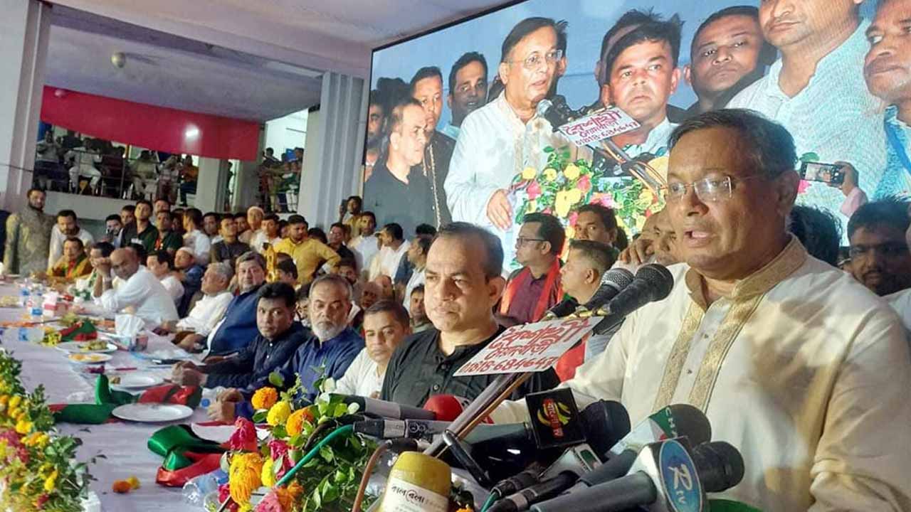 ড. হাছান মাহমুদ