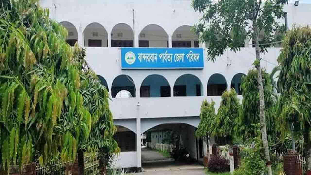 ফাইল ছবি