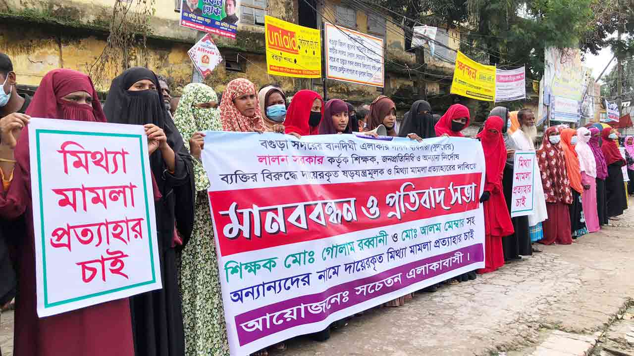 নিজস্ব ছবি