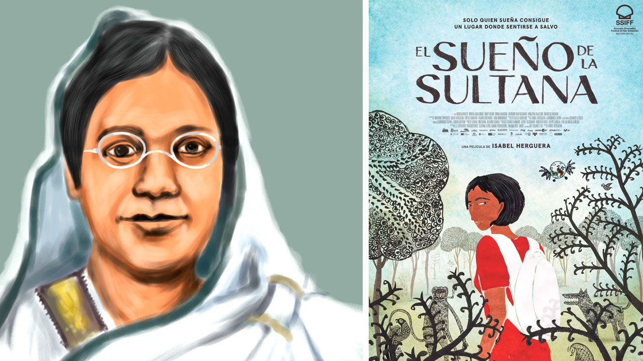 বেগম রোকেয়ার লেখায় নির্মিত হলো স্প্যনিশ চলচ্চিত্র । ছবি: সংগৃহীত