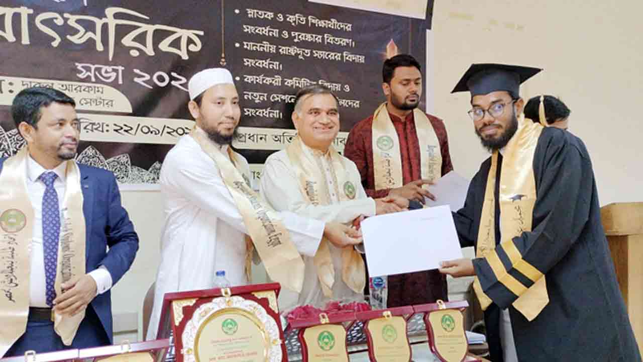 মিশরে বাংলাদেশি কৃতি শিক্ষার্থীদের সংবর্ধনা