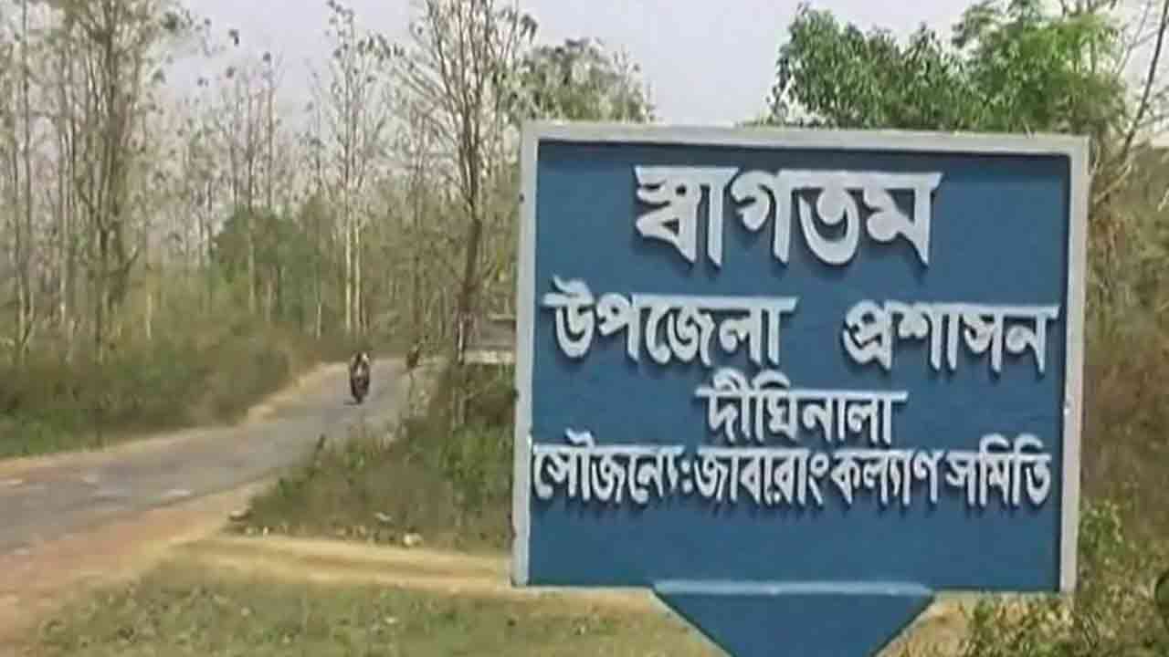 ফাইল ছবি