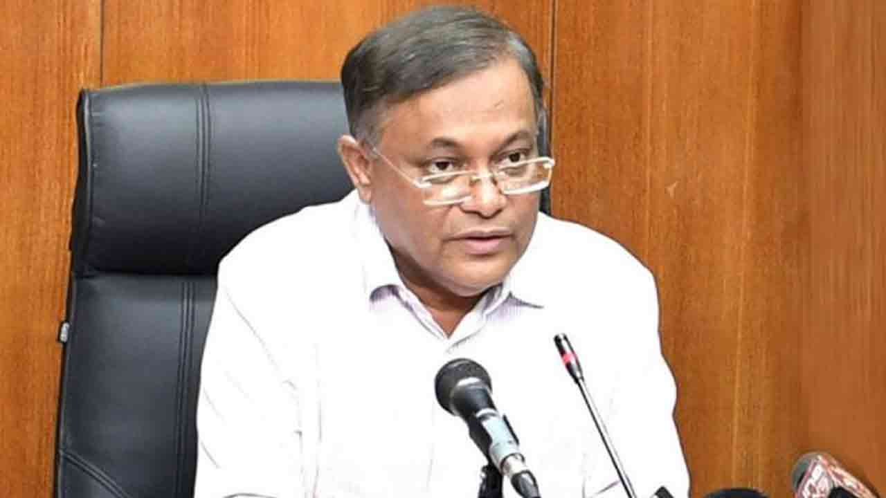 তথ্যমন্ত্রী ড. হাছান মাহমুদ (ফাইল ছবি)