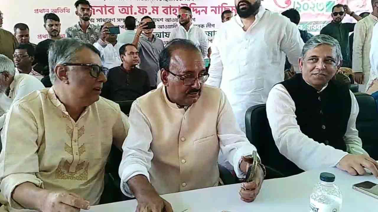 নিজস্ব ছবি