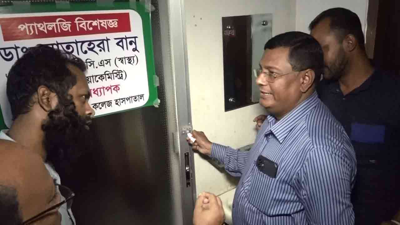 নিজস্ব ছবি