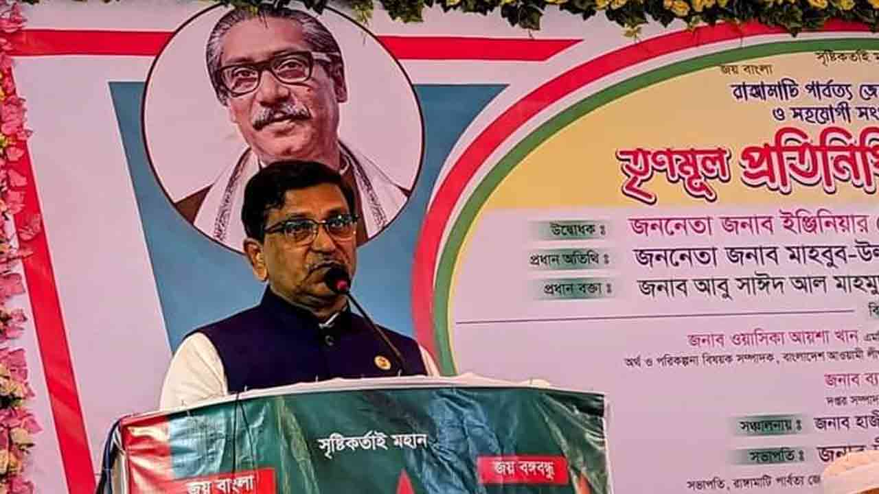 নিজস্ব ছবি