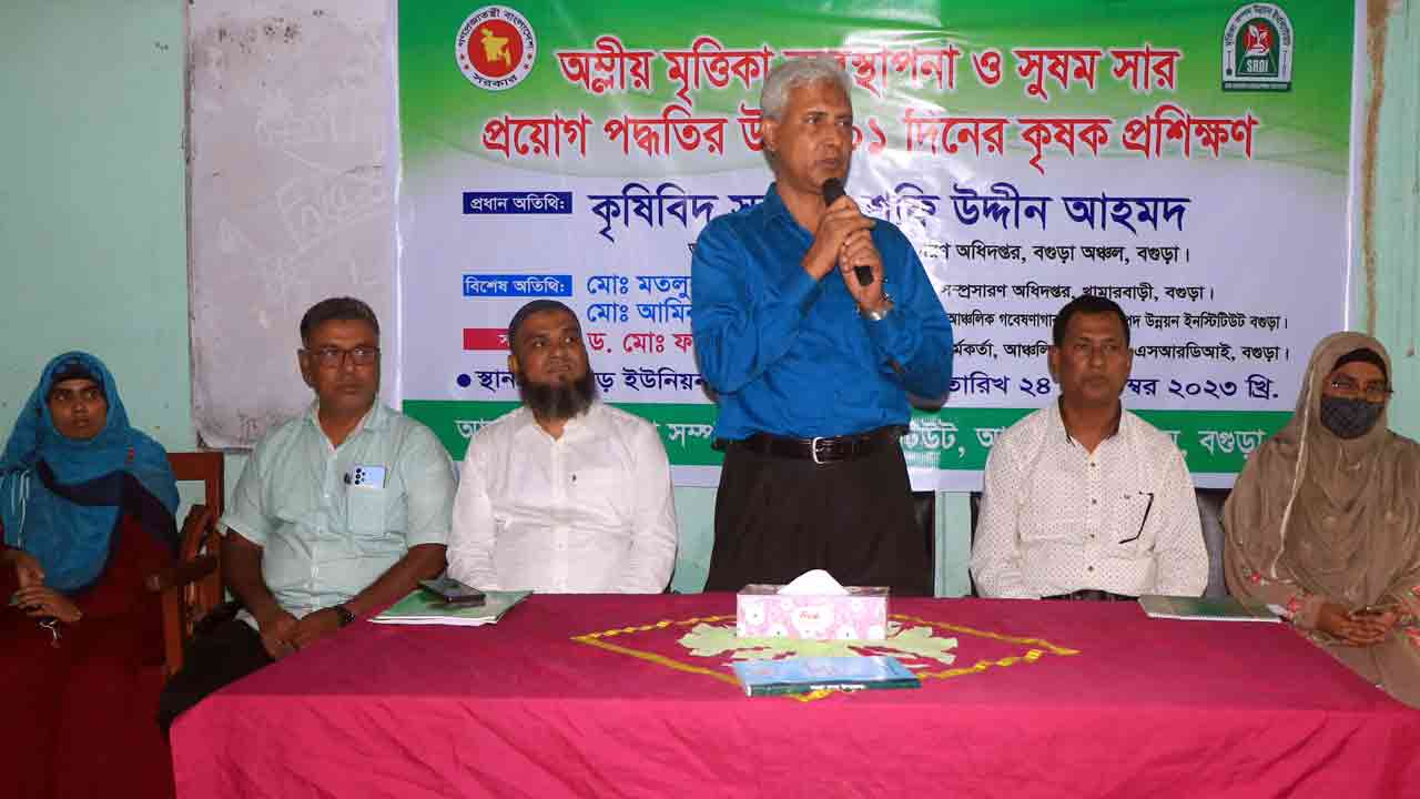 নিজস্ব ছবি