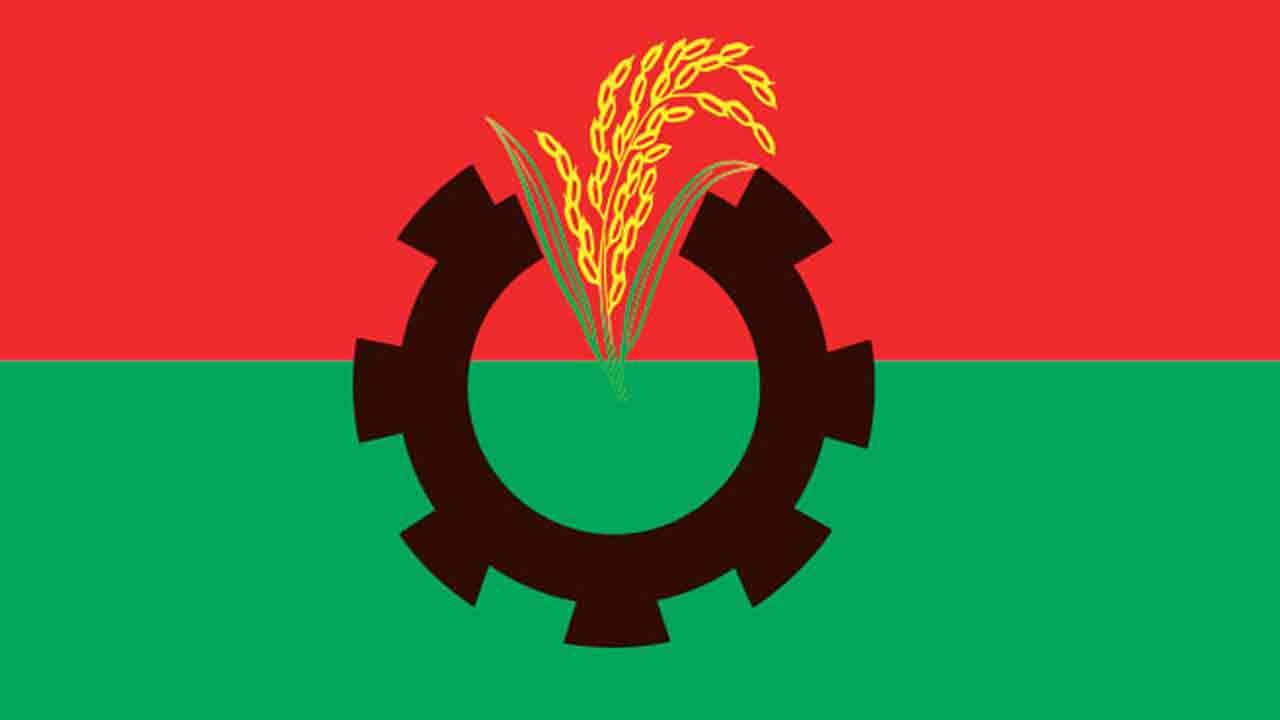 ফাইল ছবি