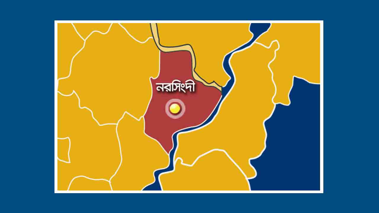 ফাইল ছবি