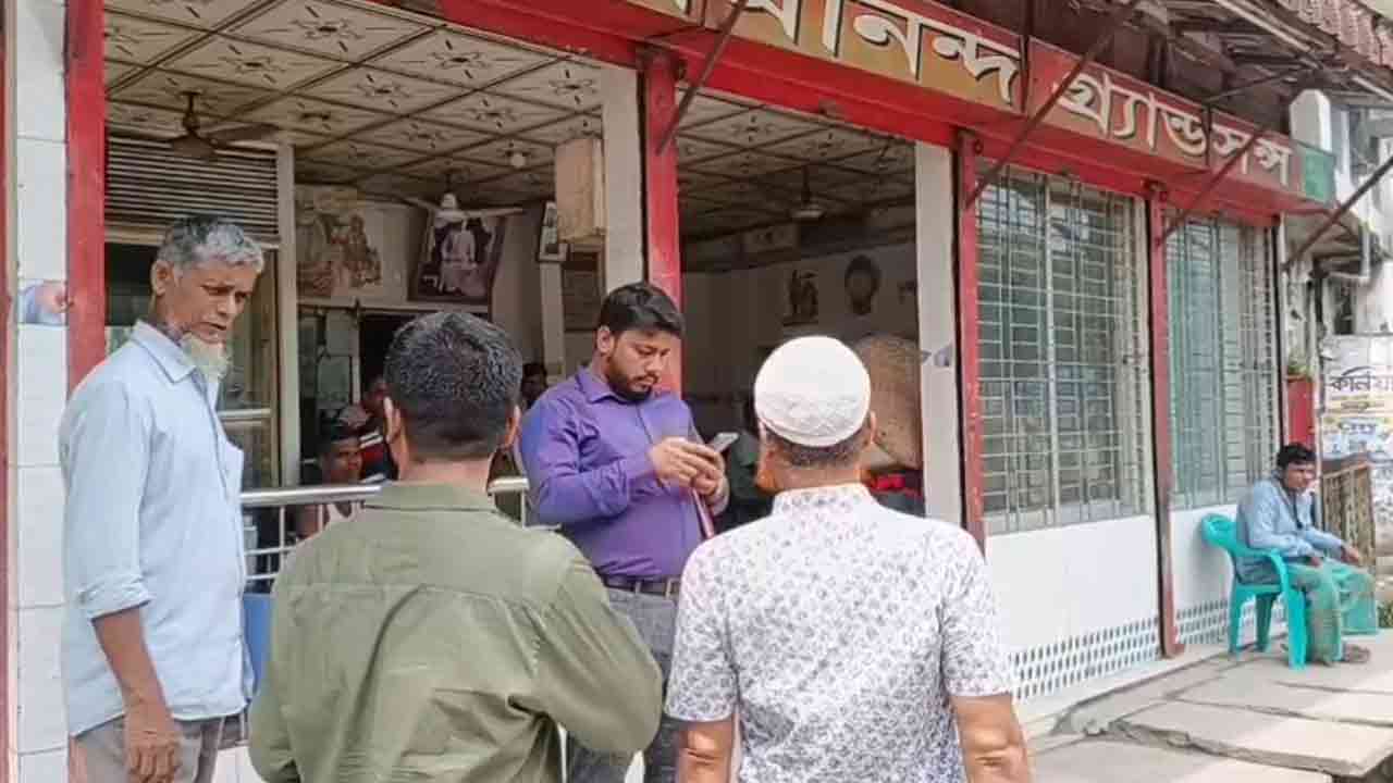 নিজস্ব ছবি