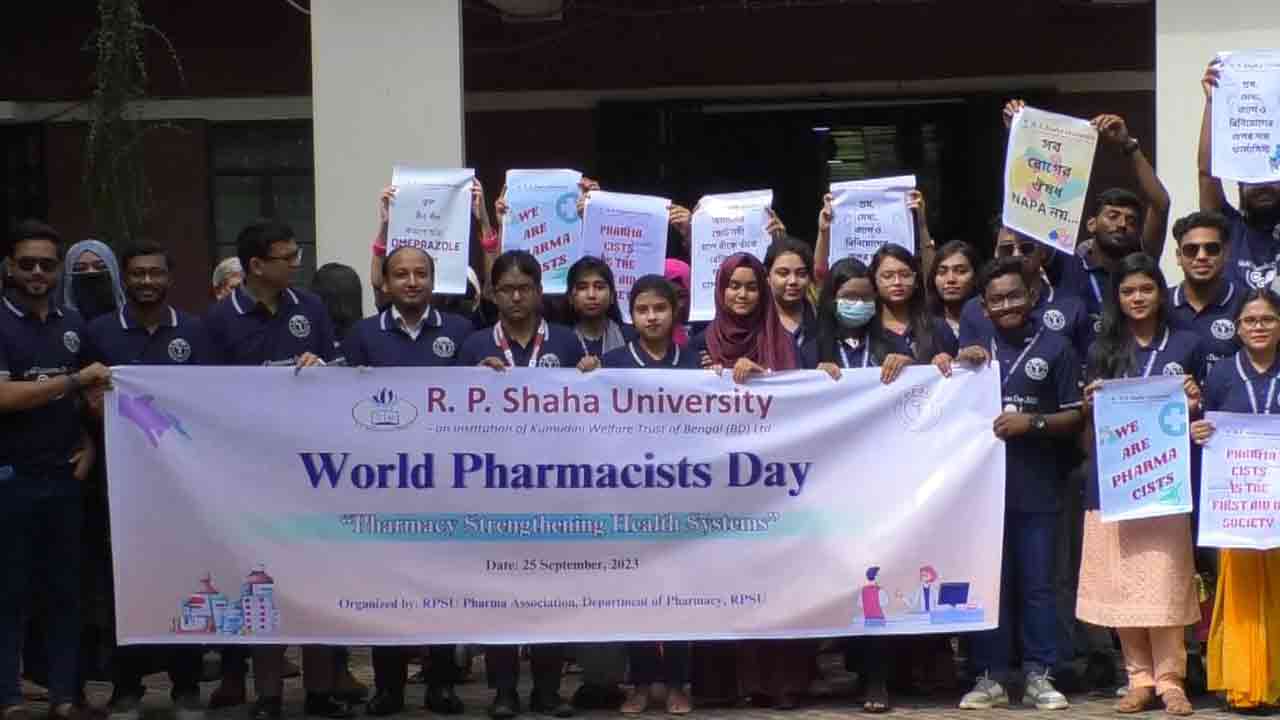 নিজস্ব ছবি