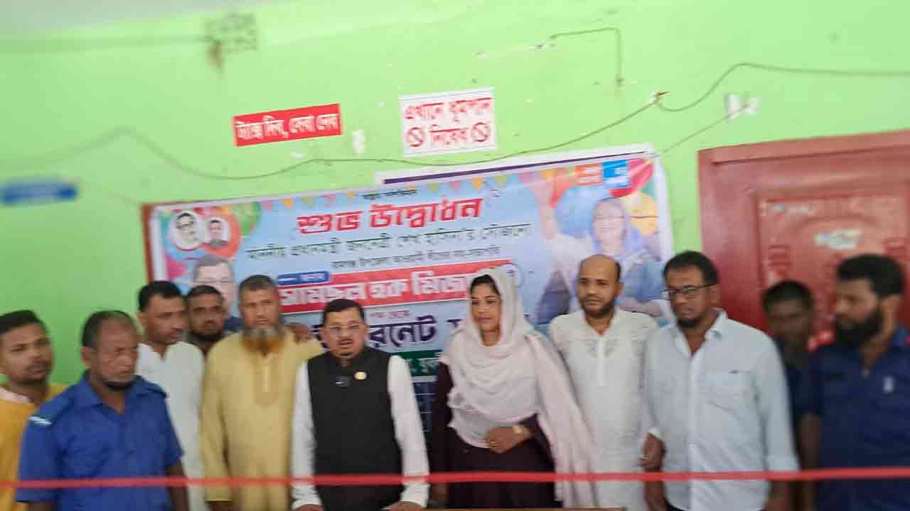 নিজস্ব ছবি