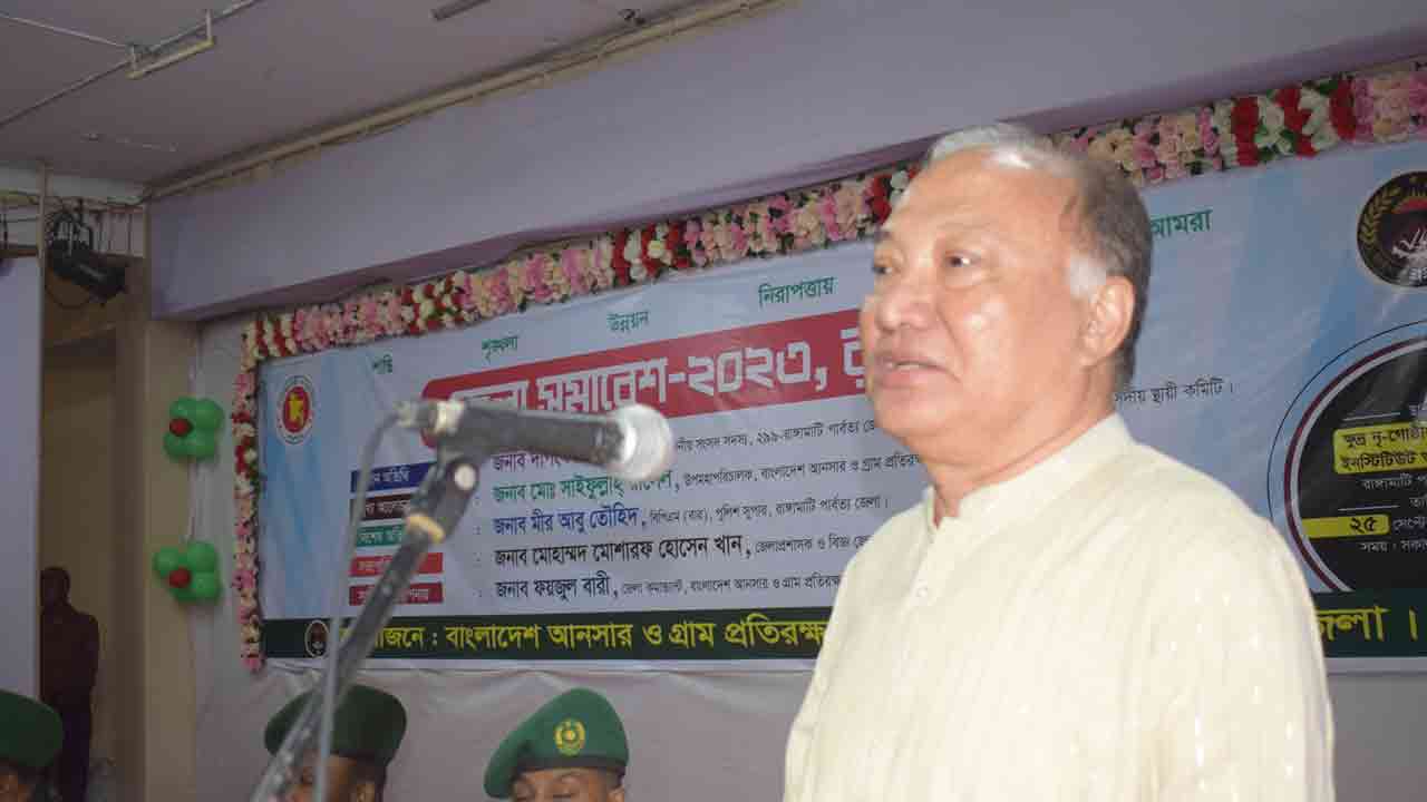 নিজস্ব ছবি