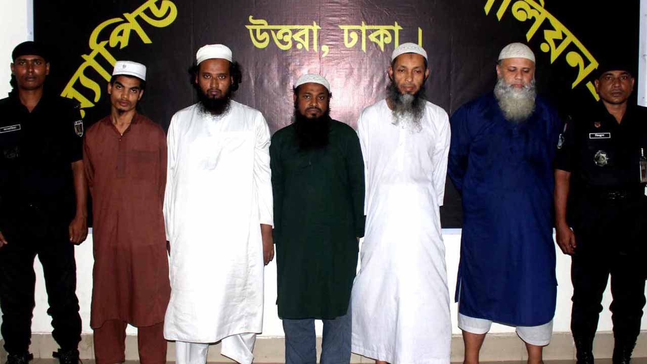 ছবি: দেশ টিভি