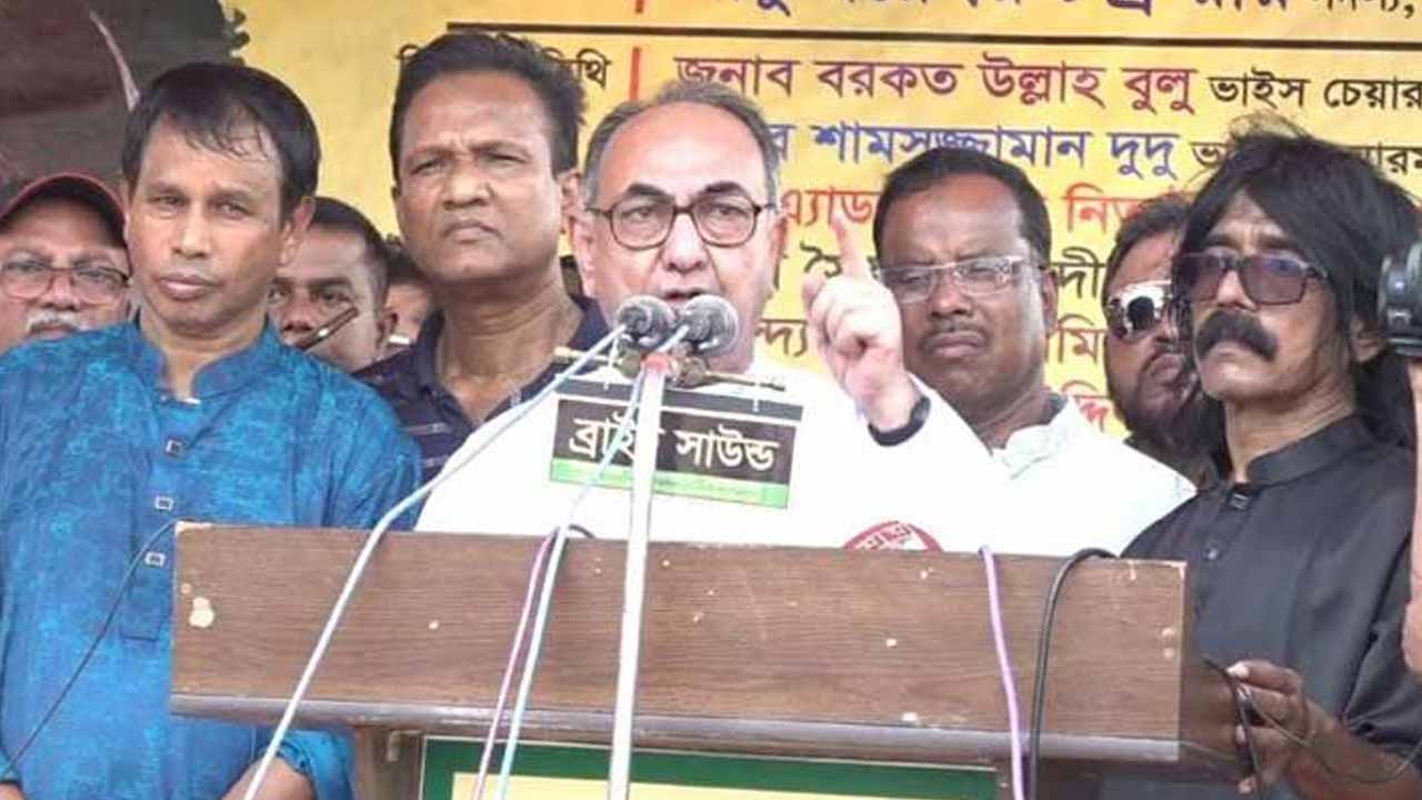 বক্তব্য রাখছেন মির্জা আব্বাস।