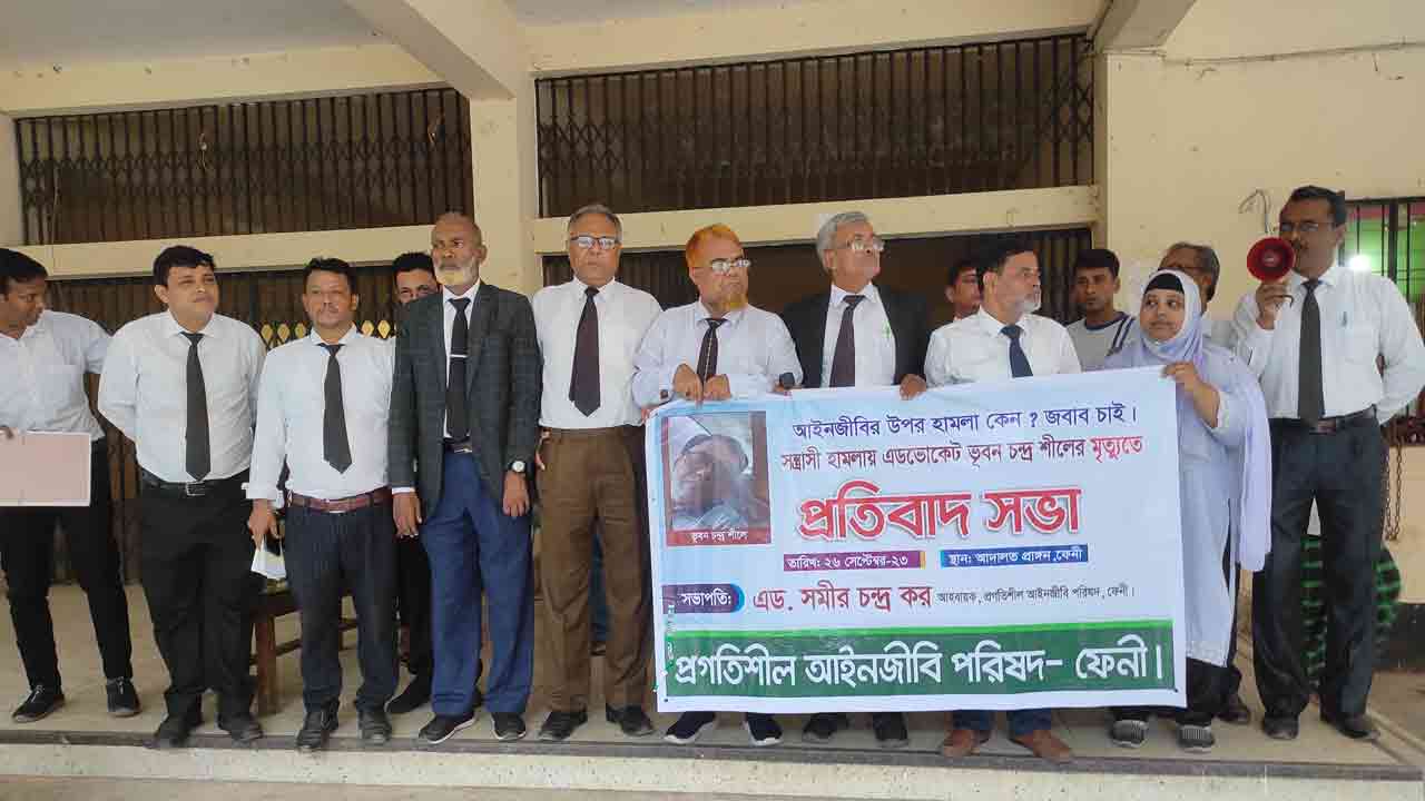 নিজস্ব ছবি