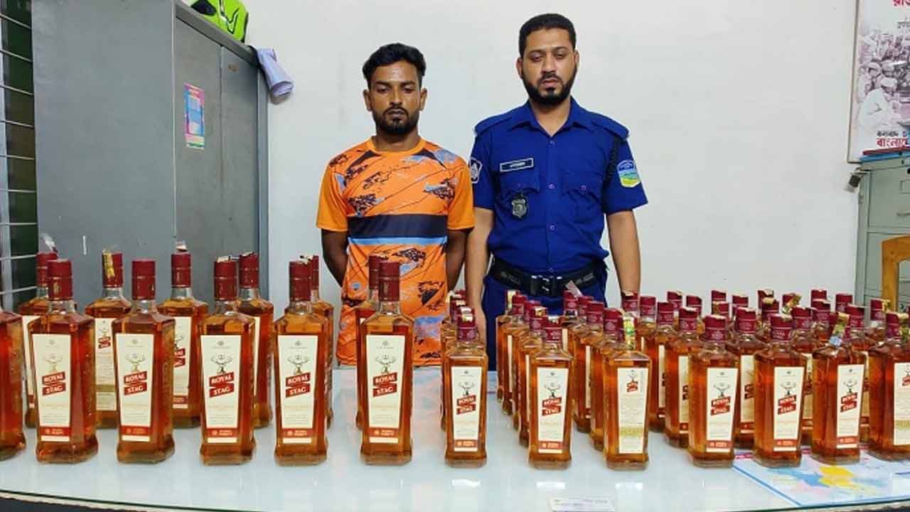 ছবি: সংগৃহীত