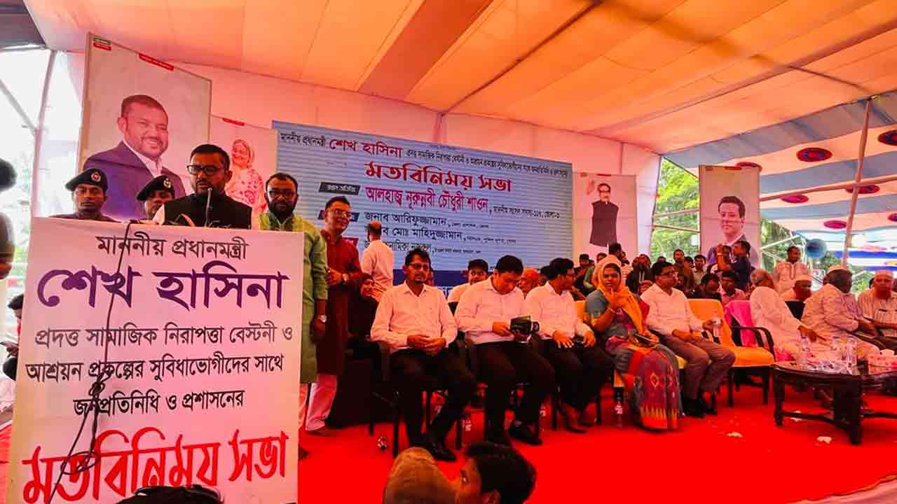 নিজস্ব ছবি