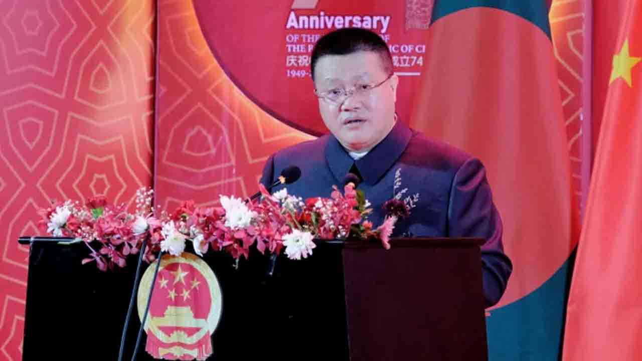 রাষ্ট্রদূত ইয়াও ওয়েন