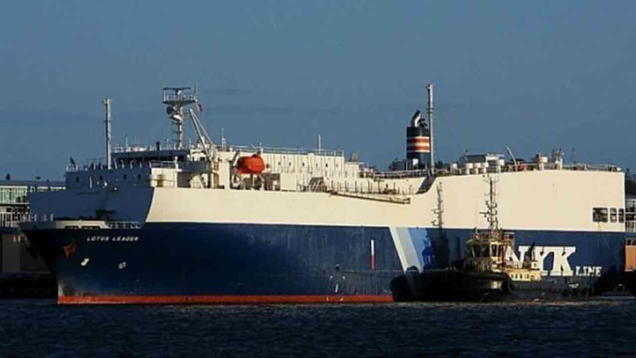 এমভি লোটাস লিডার