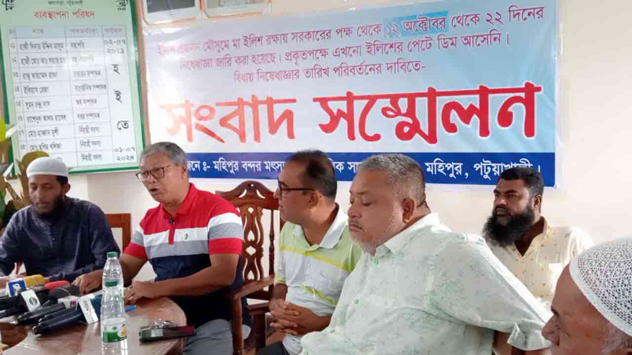 নিজস্ব ছবি