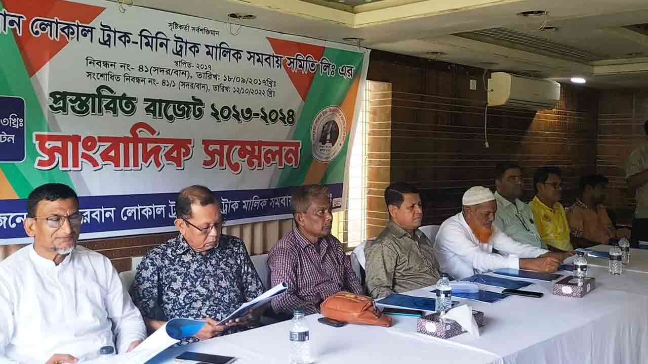 নিজস্ব ছবি