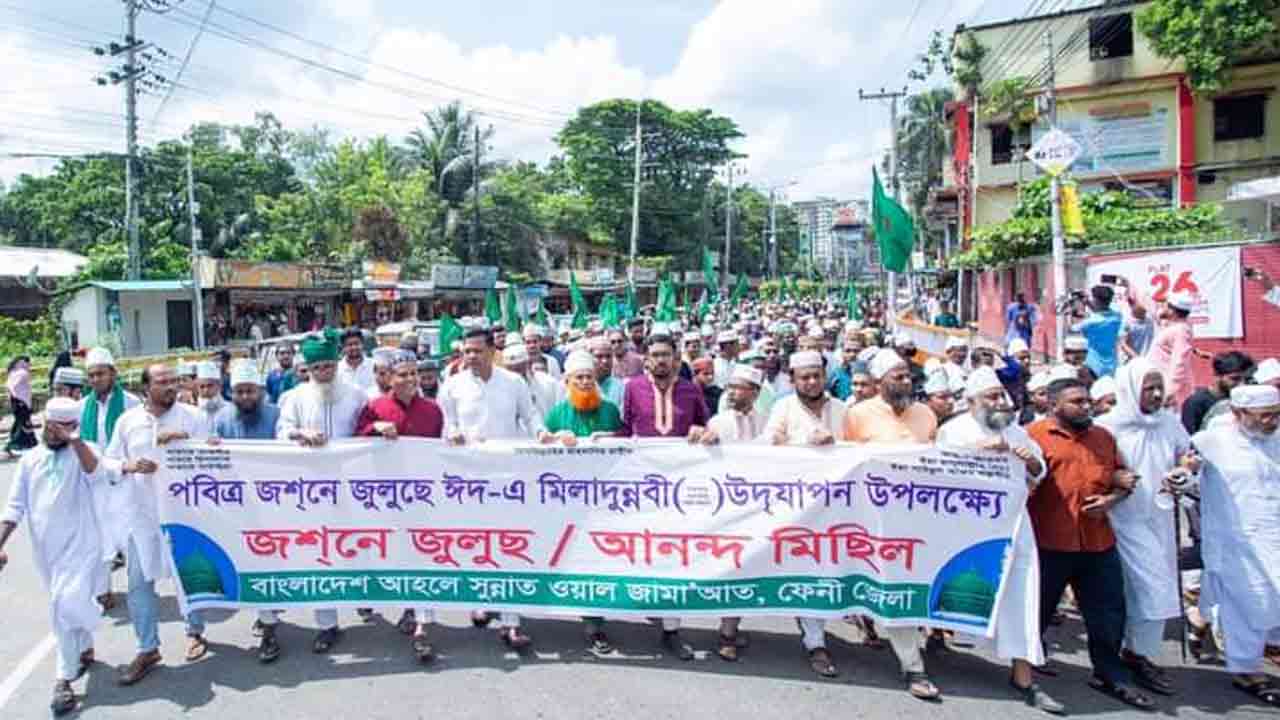 নিজস্ব ছবি